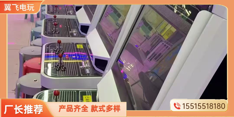 柳州市摇摇车电玩游戏机 - 价格