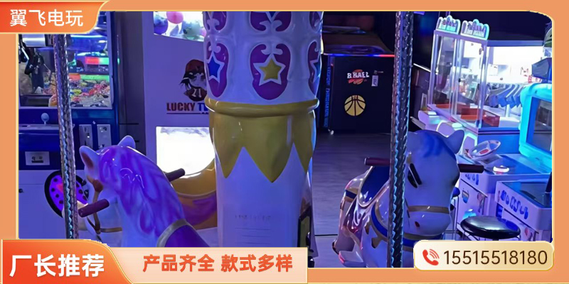 柳州市投币游戏机文审机 - 哪里好
