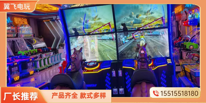 柳州市电玩模拟机动感摩托 - 哪里好