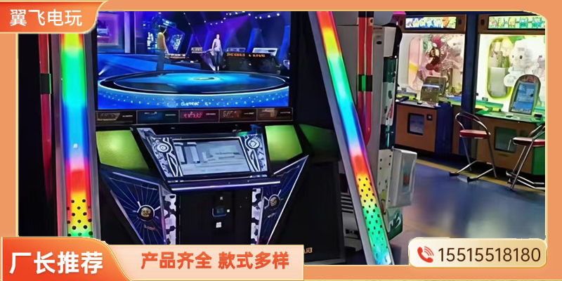 柳州市摇摇车跳舞机 - 价格