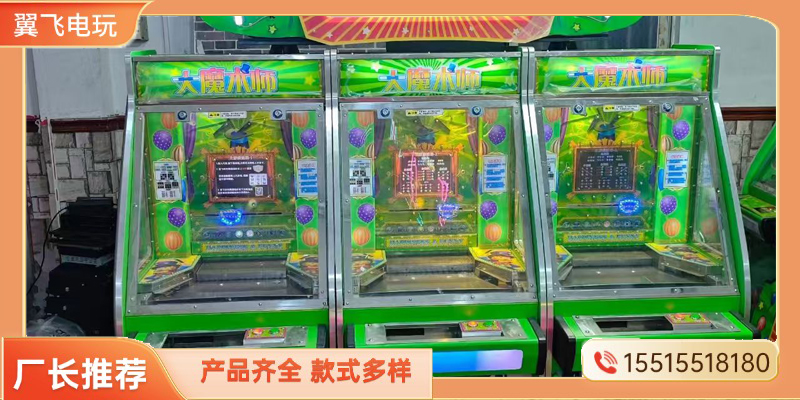 柳州市推币机投币游戏机 - 价格